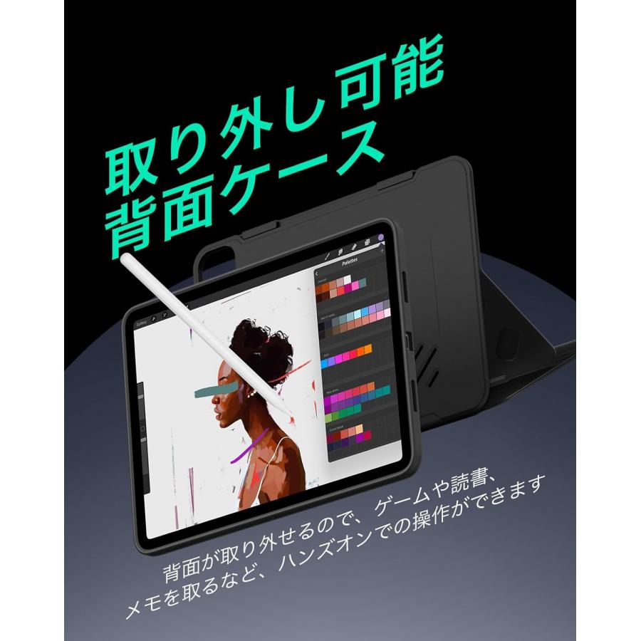 ESR iPad Pro 11インチ（2024）専用マグネットカバーケース Amazon.co.jp: ESR iPad Pro 11インチ ケース（M5/M4、2025/2024