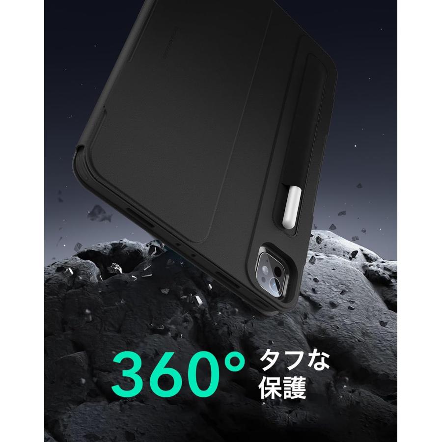ESR iPad Pro 13インチ ケース 取外し可能　マグネットカバー Amazon.co.jp: ESR iPad Pro 13インチ ケース（M5/M4、2025/2024