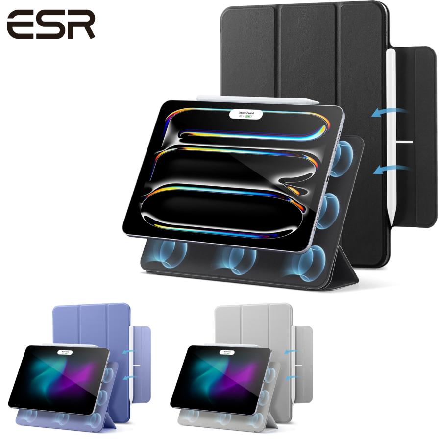 ESR ESR iPad Pro 13/11インチ ケース M5 2025/M4 2024専用 強力