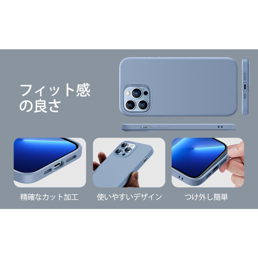 ESR iPhone 13 / Pro Max ケース シリコンケース MagSafe対応 磁気充電