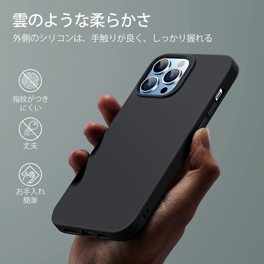 ESR iPhone 13 / Pro Max ケース シリコンケース MagSafe対応