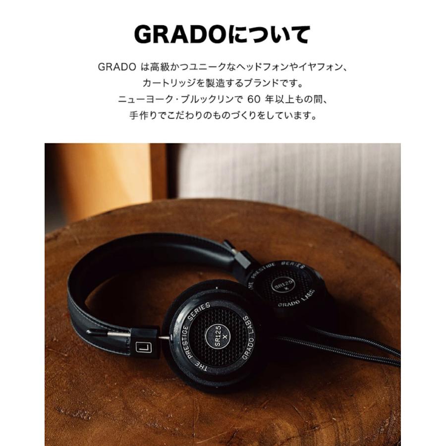GRADO（グラド） SR125x Prestigeシリーズ ヘッドホン 有線オープン