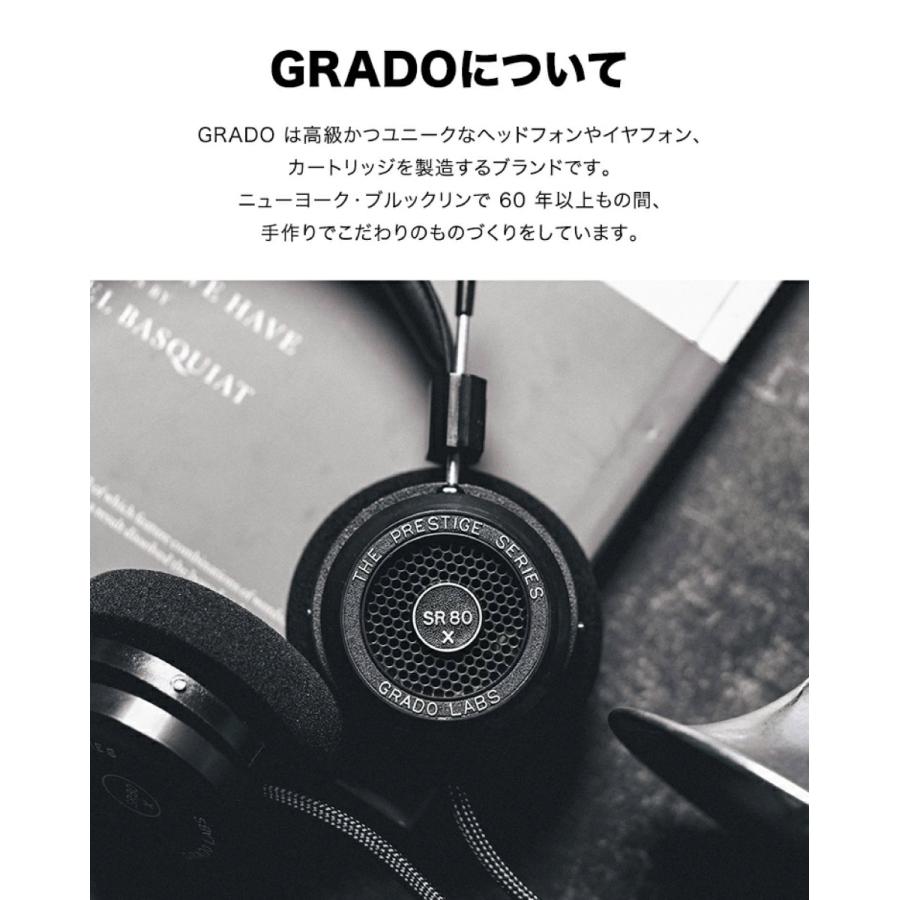GRADO ヘッドフォン SR80x Prestige Series GRADO (グラド) SR80x Prestigeシリーズ ヘッドホン 有線