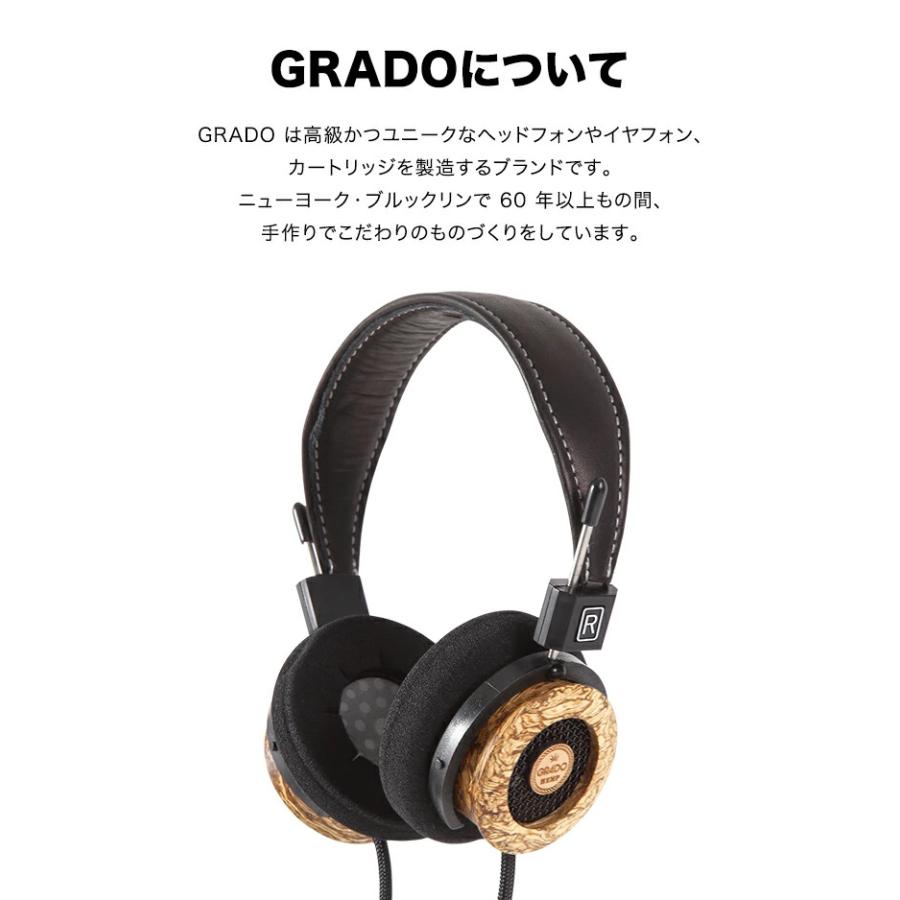 GRADO (グラド) The Hemp Headphone Ver2 ヘッドホン オープン型ヘッドホン リアルレザーヘッドバンド【国内正規品】｜knicomcorp｜09