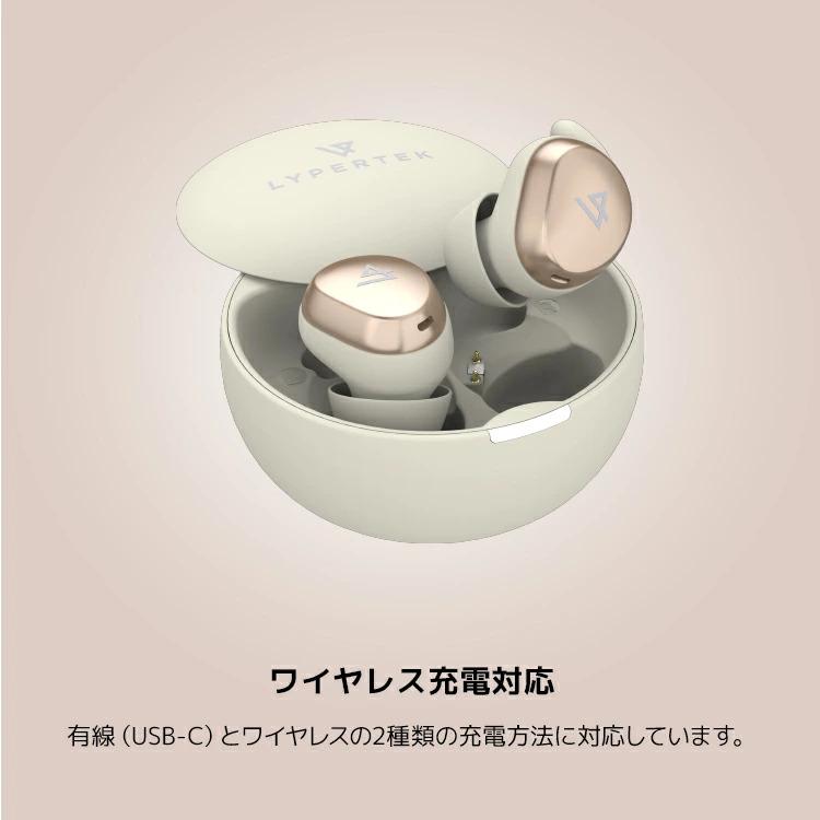LYPERTEK ワイヤレスイヤフォン 充電ケース付き LYPERTEK PUREPLAY C3 Black ワイヤレスイヤホン Bluetooth