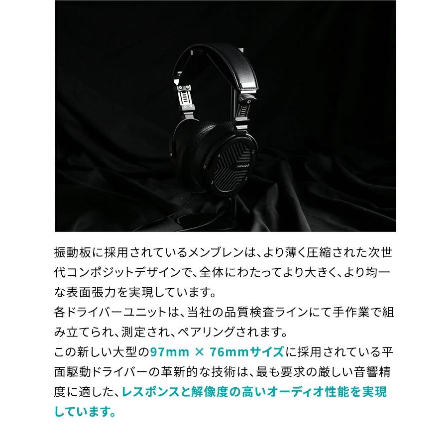 THIEAUDIO Wraith オリジナル開放型ハイエンドオーバーイヤー THIEAUDIO Wraith オリジナル開放型ハイエンドオーバーイヤー