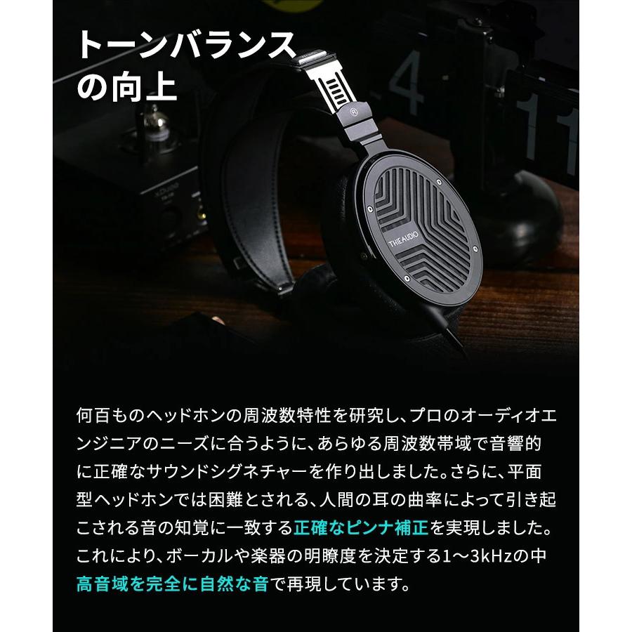 THIEAUDIO Wraith オリジナル開放型ハイエンドオーバーイヤー THIEAUDIO Wraith オリジナル開放型ハイエンドオーバーイヤー