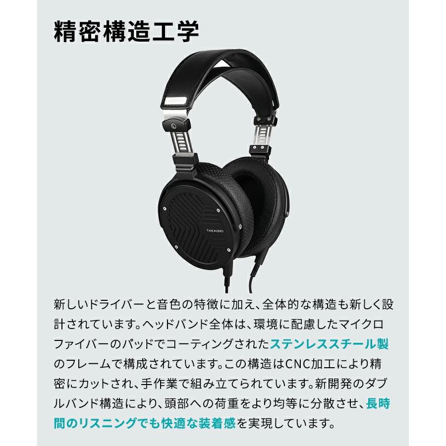 THIEAUDIO Wraith オリジナル開放型ハイエンドオーバーイヤー THIEAUDIO Wraith オリジナル開放型ハイエンドオーバーイヤー