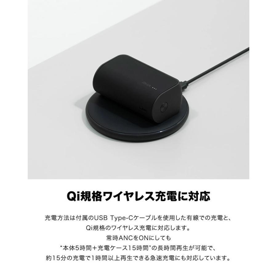 RHAオーディオ RHA TrueControl ANC 完全ワイヤレスイヤホン/ANC RHAオーディオ RHA TrueControl ANC 完全ワイヤレスイヤホン/ANC