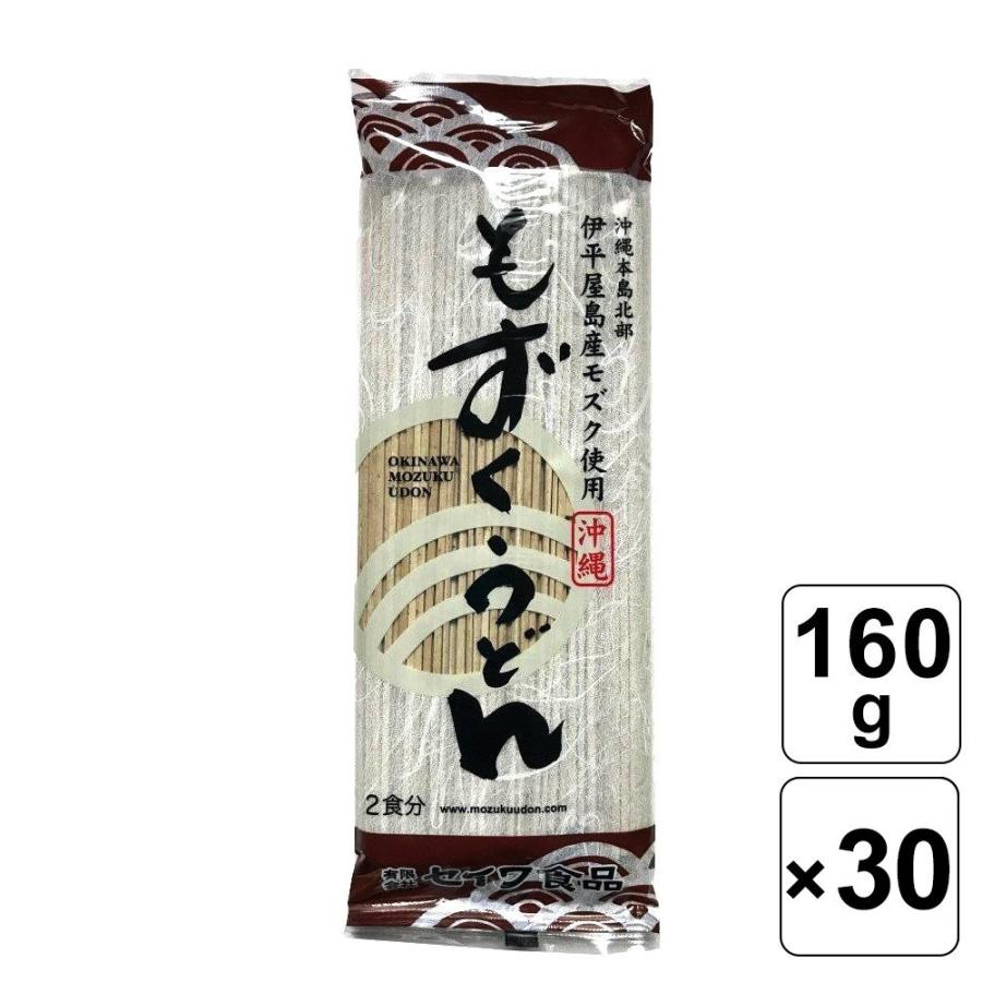 交換無料 有 セイワ食品 沖縄磯割り もずくうどん 160g 2食分 30束セット 売れ筋 Www Esiba Tg