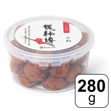 龍神梅 梅干し 280g ( 小粒 ) 国産 紀州梅 しそ漬け 丸樽 梅 ウメ うめ 無添加 無農薬 沖縄の塩使用 朝食 うめぼし 人気 おすすめ｜knistore｜02