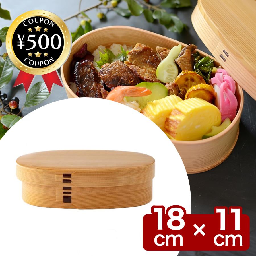 栗久 小判弁当 3つセット 【公式通販】