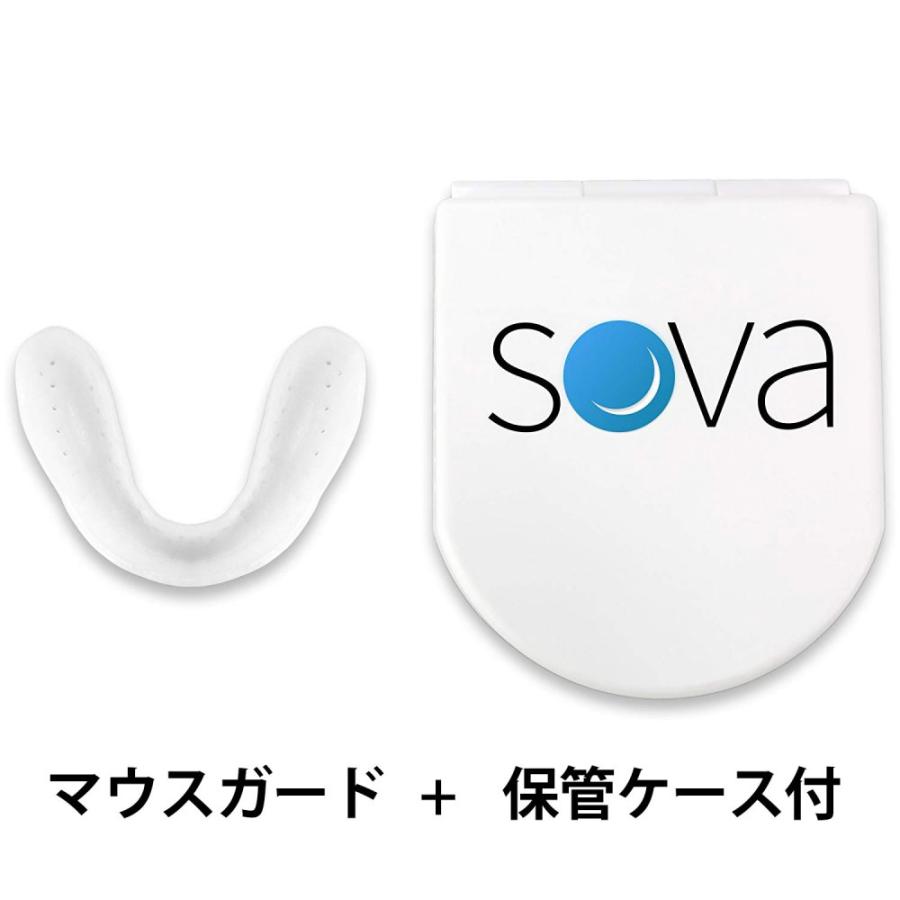 950円 21最新のスタイル Sova Aero 1 6mm ナイトガード カスタムフィット デンタル マウスガード ケース付き 歯ぎしり 歯の噛みしめ マウスピース 快眠グッズ