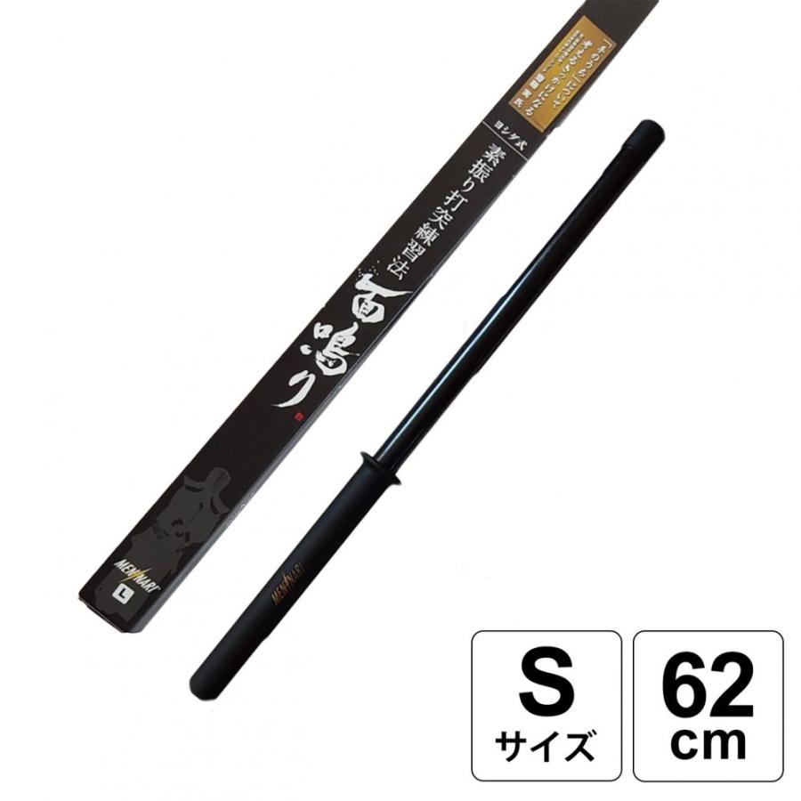 品質満点 面鳴り 箱無し Sサイズ agapeeurope.org