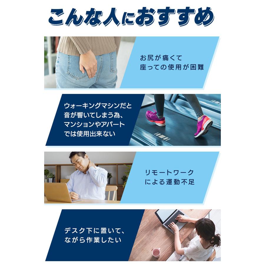 MEPSUS メプサス 2WAYステッパーバイク ブラック 立ち漕ぎ 座って漕ぐ