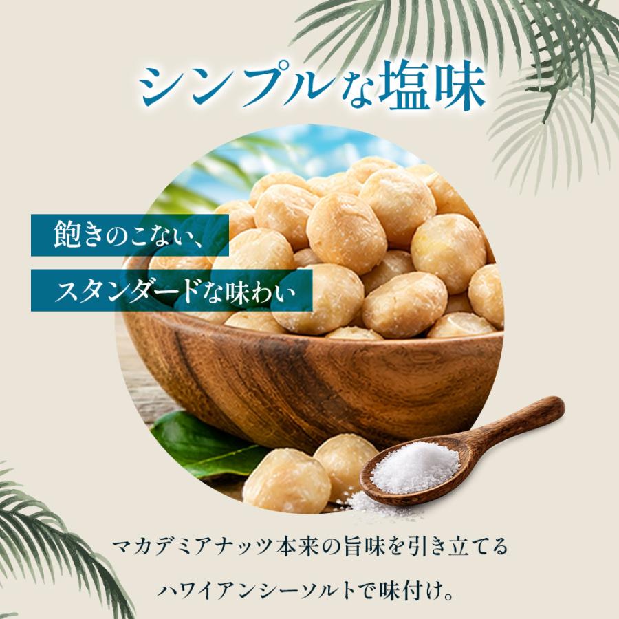 マウナロア Sweet & Savory 6カップ マカデミアナッツ 食品 マウナロア Sweet & Savory 6カップ マカデミアナッツ 737g