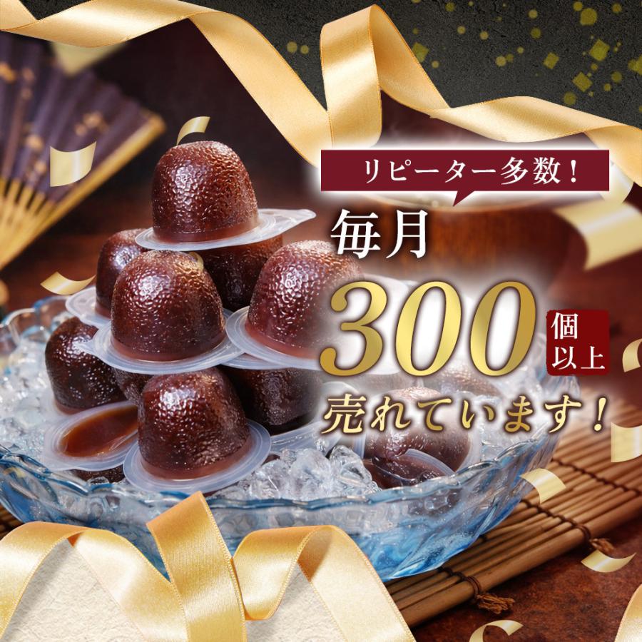 【羊羹】 標津羊羹 一口サイズ50g×24本 羊羹 羊かん 標津羊羹 和菓子 お茶菓子