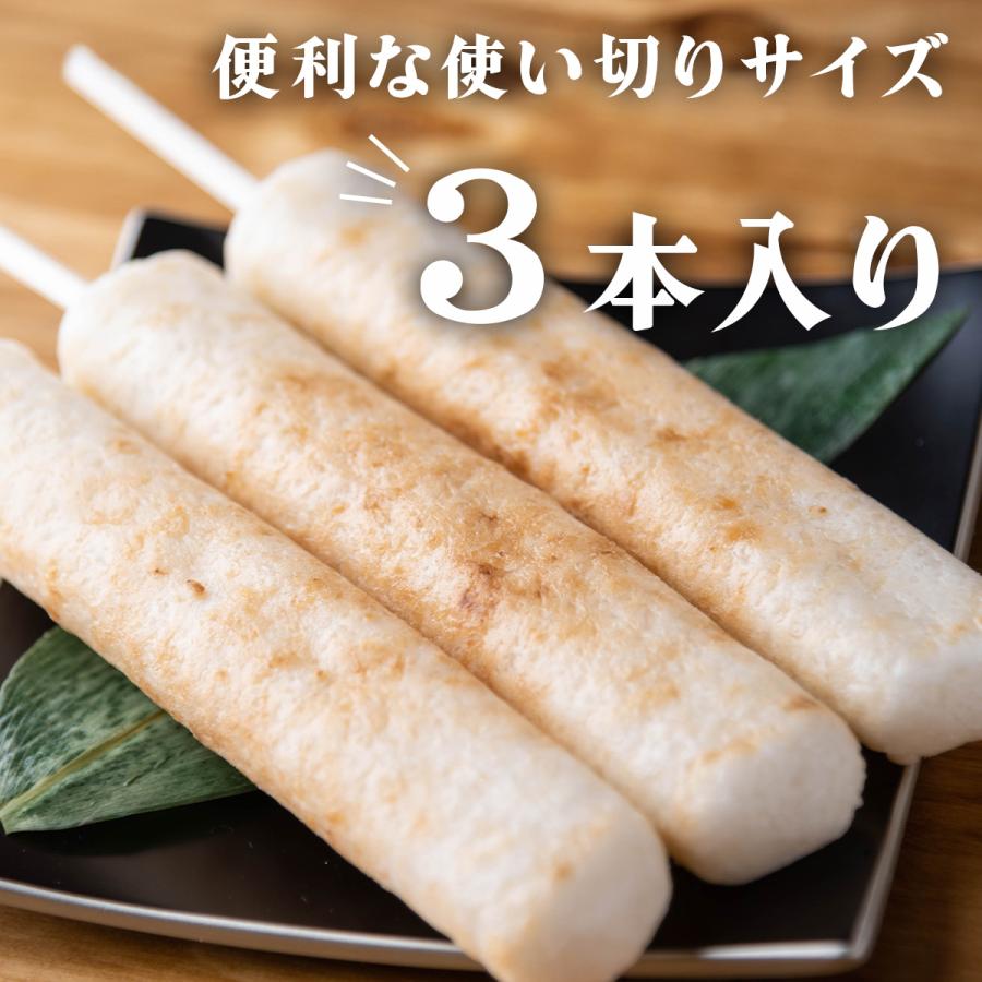 渡辺食品工業 新きりたんぽ 3本入り×6袋セット お手拭き付き