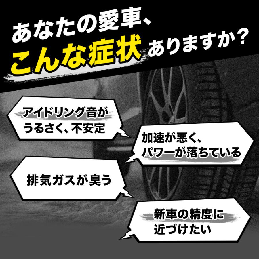 丸山モリブデン ベースパワーEX FUEL EX 燃料タンク 150ml×2本