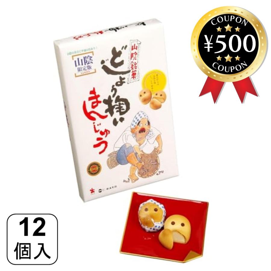 【中古】 秀吉と肥後国衆一揆/海鳥社/小山龍種 太閤秀吉功路 | なごや英傑 聖地巡礼