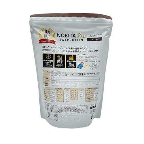 NOBITA（ノビタ） NOBITA-Pro ソイプロテイン ノビタプロ FD-0008