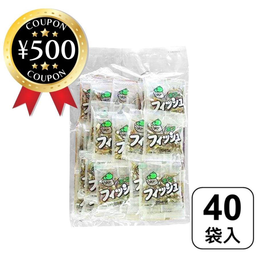 小魚さん専用 さかなさん専用！！ おさかなさん。 さかなさん専用 さかなさん専用 ZX