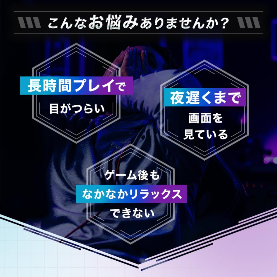 Spectra479 99.9% ブルーライト　アンバーグラス アイウェア ブルーライトカット 眼科医推奨 メガネ PCメガネ ナイト用 99.9%カット