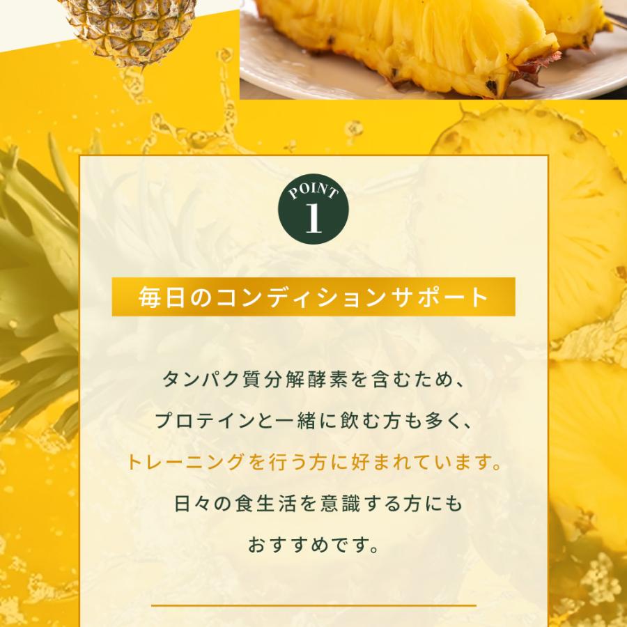 ティプコ ストレート パインアップルジュース 果汁100% 970ml×6本