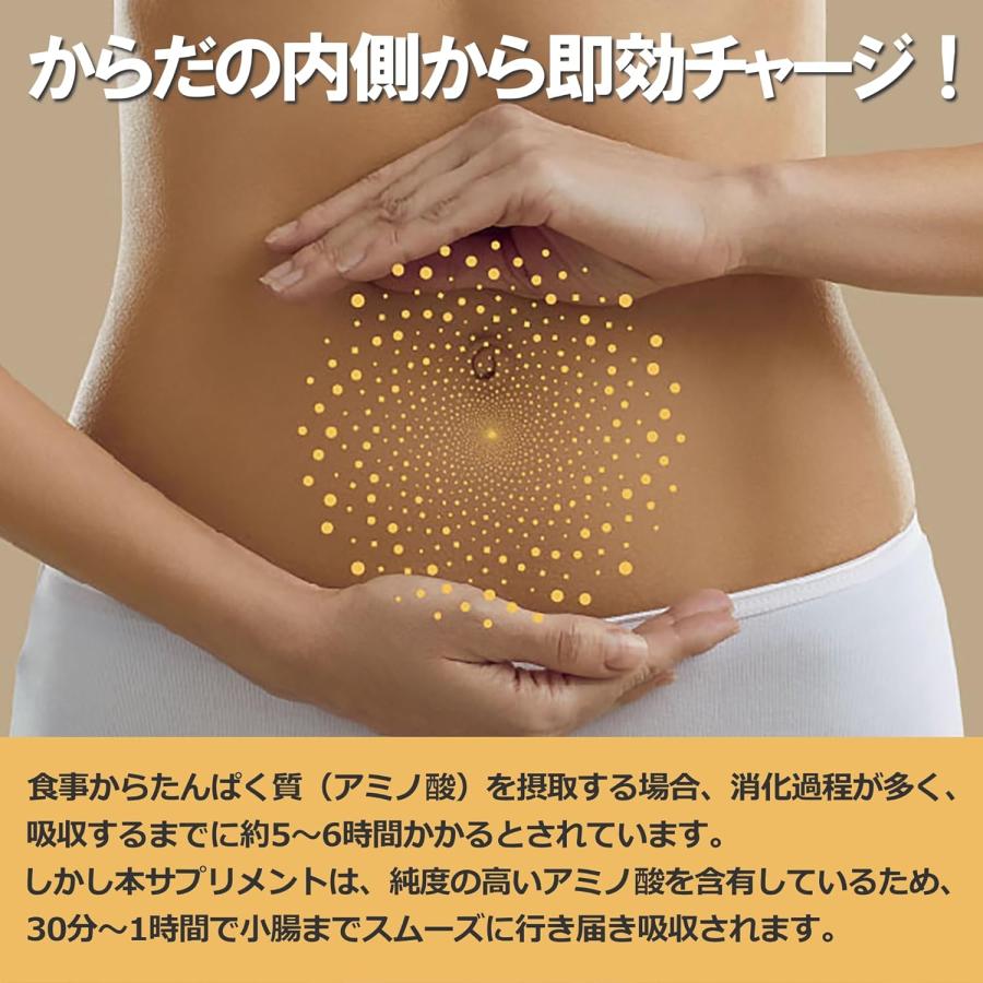 ライフアップ スーパーHDリポブーストHGHプレミアム 13g×20袋