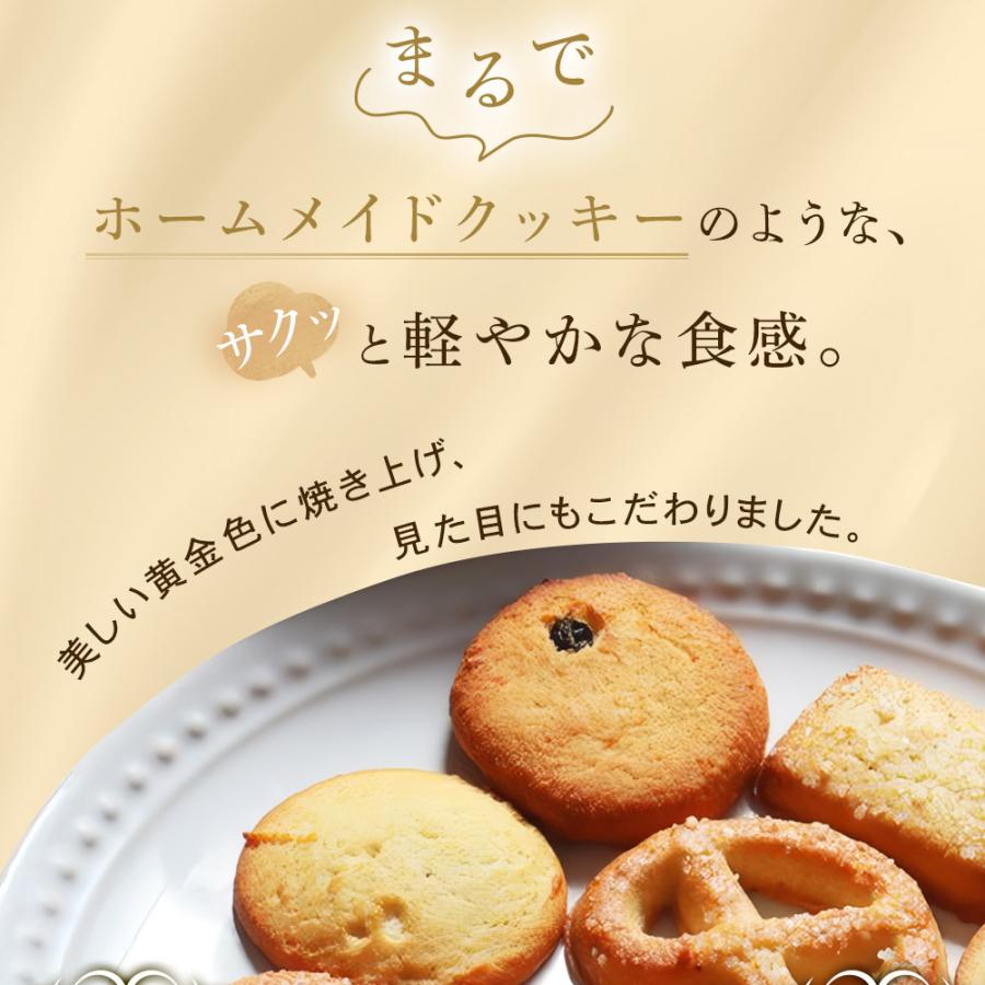 やおきん ダニサ バタークッキー 454g×2缶セット 缶入り 焼き菓子