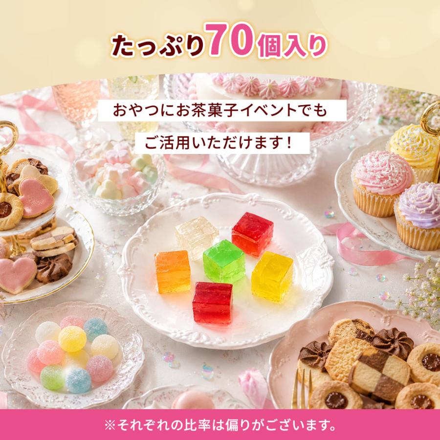 金城 金城製菓 ミックスゼリー 500g 寒天 ゼリー 大容量 業務用サイズ