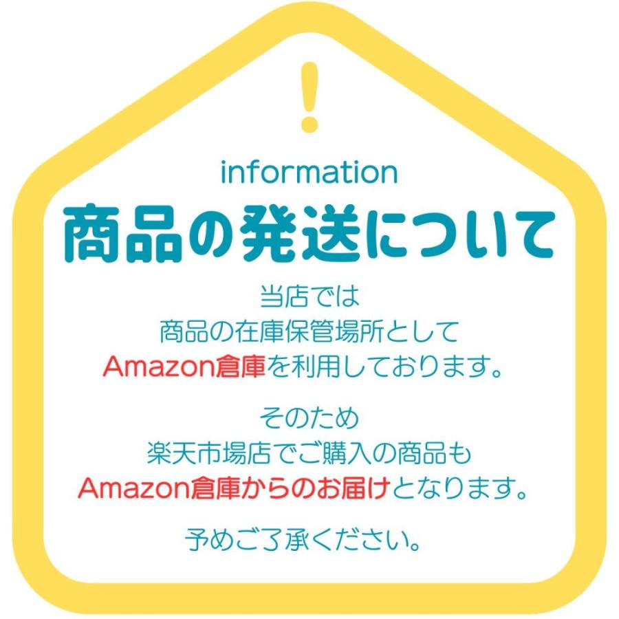 むらせライス 老舗米屋のこだわり もっちりお赤飯セット 312g×10袋セット 赤飯 ご飯 国産 もち米 個包装 保存食 レンジ調理可 簡単 お手軽_1