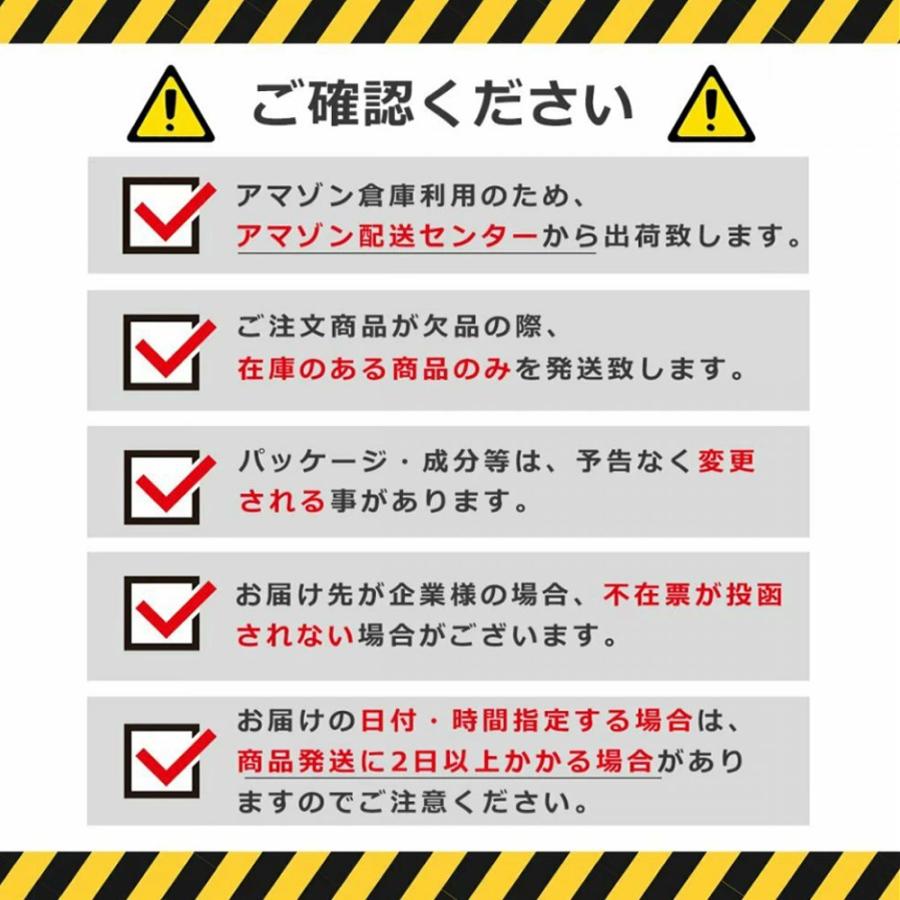 むらせライス 老舗米屋のこだわり もっちりお赤飯セット 312g×10袋セット 赤飯 ご飯 国産 もち米 個包装 保存食 レンジ調理可 簡単 お手軽_6