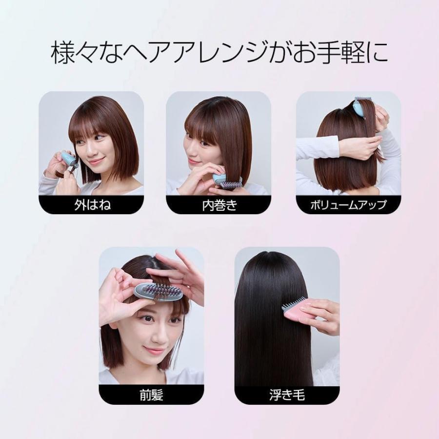 ヘアアイロン コーム イコエル イオンコーム ペールアクア 携帯用