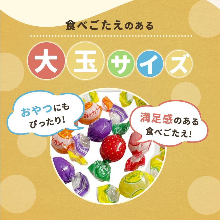 大一製菓 大玉ミックス 1kg 大玉 キャンディ ミックス 飴 駄菓子 大袋