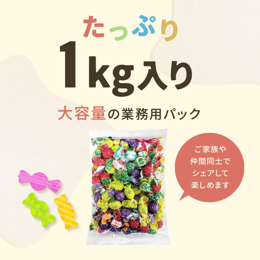大一製菓 大玉ミックス 1kg 大玉 キャンディ ミックス 飴 駄菓子 大袋