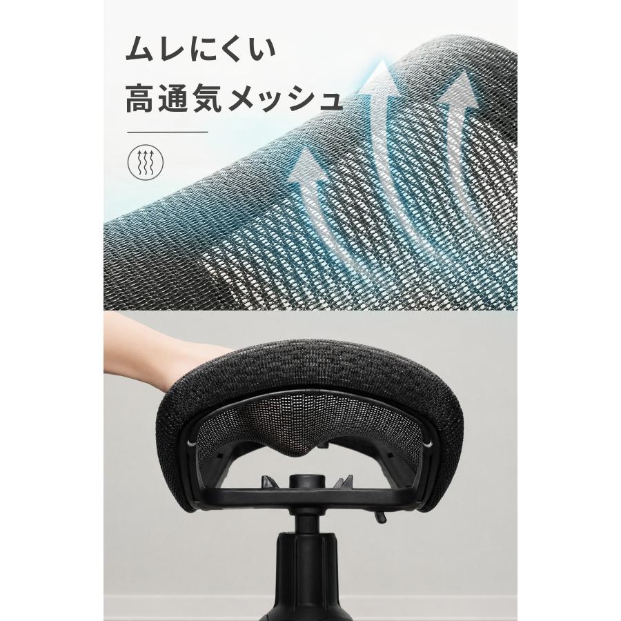 EastForce 日本ブランド オットマン メッシュ 足置き台 フットレスト 8
