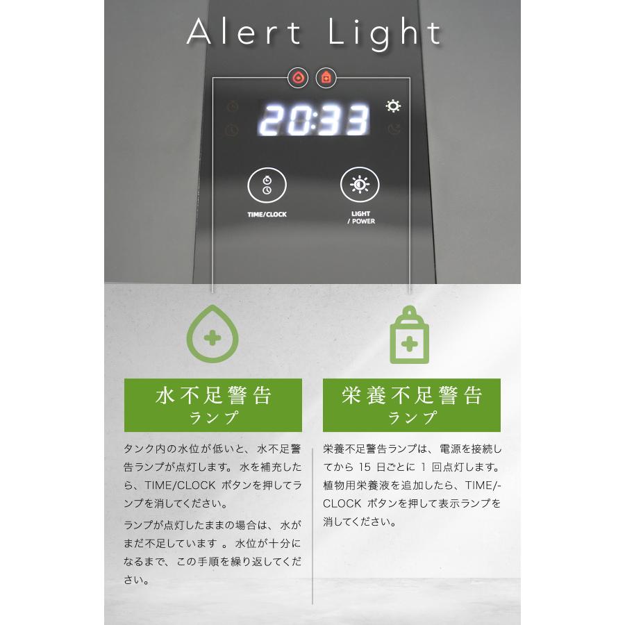 EastForce スマート水耕栽培キット 室内 水耕栽培 おしゃれ 育成LED