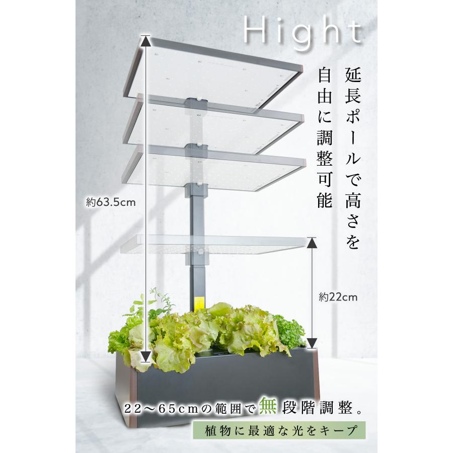 EastForce スマート水耕栽培キット 室内 水耕栽培 おしゃれ 育成LED