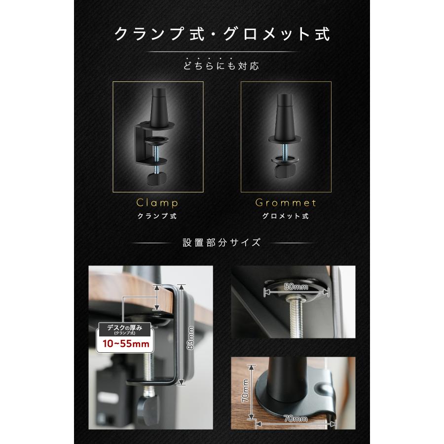 EastForce 3段階長さ調節可能マイクアームスタンド ブームアーム