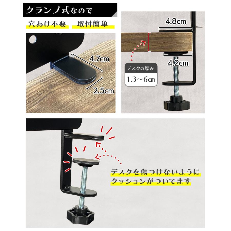 EastForce ペグボード デスクパネル 大 (LARGE) マグネット対応 ゲーム パネル 卓上収納 フック トレー付き クランプ式 有孔ボード |  | 08
