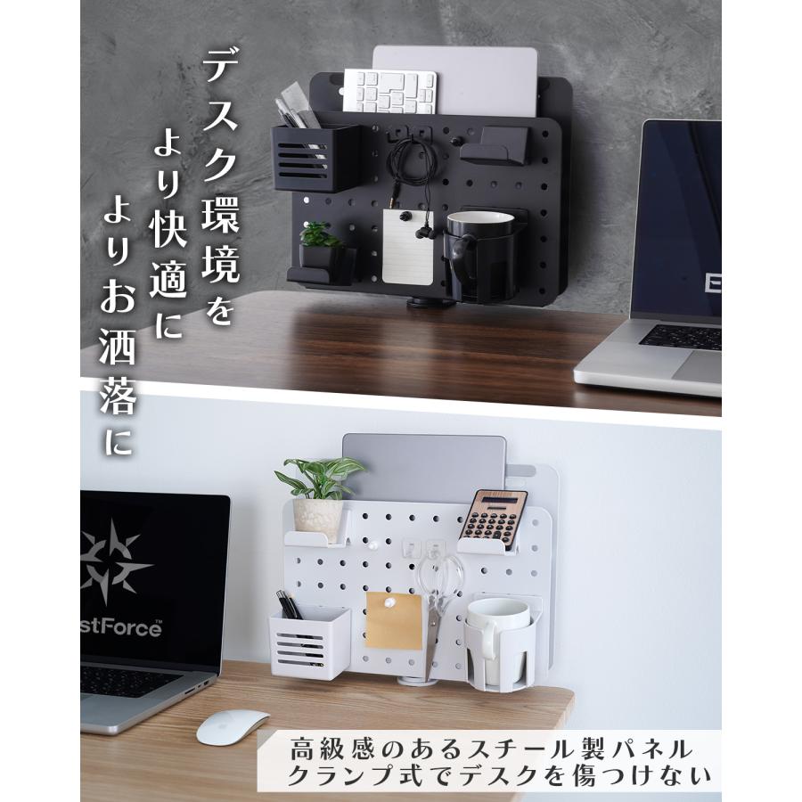 EastForce ペグボード テーブルサイドポケット ノートPC タブレット 回転式 マグネット対応 トレー付き クランプ式 有孔ボード |  | 06