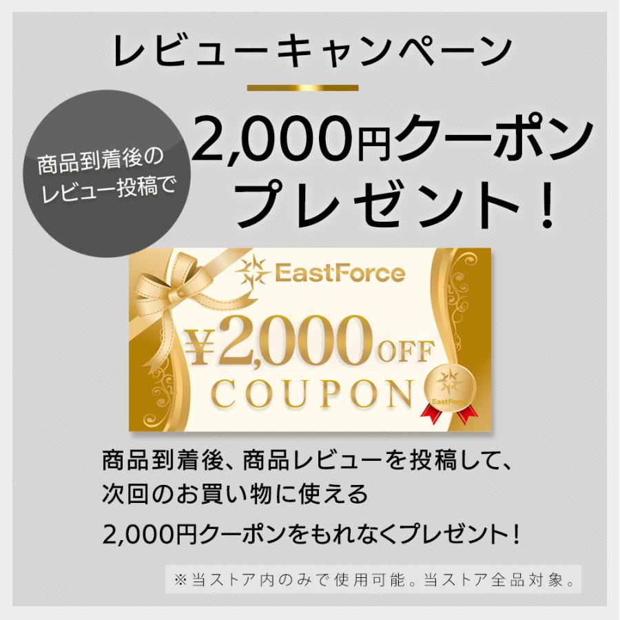 昇降デスク 電動 幅120×奥行60 引出し付き メモリー機能 ロック機能 静音 スタンディングデスク PCデスク East 【父の日】 Force