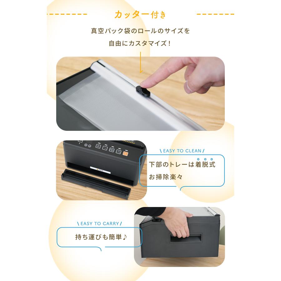 家庭用 食品真空パック機 2WAY チャンバー式対応 マリネ対応 GOURA
