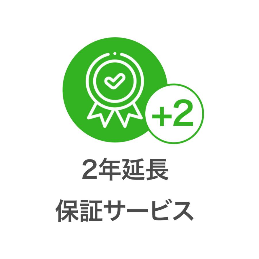 EastForce 2年延長保証サービス : こーじーすとあ Yahoo!店 - 通販