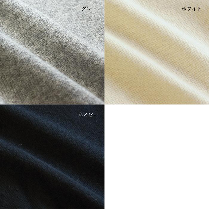 【送料無料】 ベビーカシミア100% メンズ Vネックセーター ニット カシミヤセーター 日本製 定番 紳士 無地 暖かい あったか ギフト プレゼントの画像