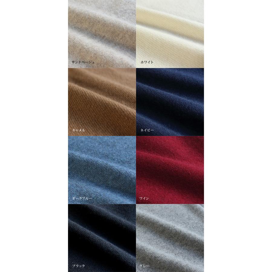 メンズ カシミヤ100 Vネックベスト ニット セーター M Lサイズ カシミア 日本製 クリスマス プレゼント ギフト 贈り物 定番 男性用 無地 暖かい Cs47 ニットガーデン 通販 Yahoo ショッピング