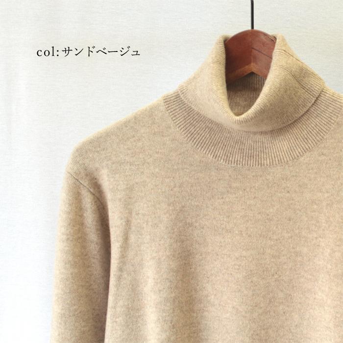 メンズ カシミヤ100% タートルネックセーター ニット M-Lサイズ メンズ カシミヤ100% タートルネックセーター ニット M-Lサイズ