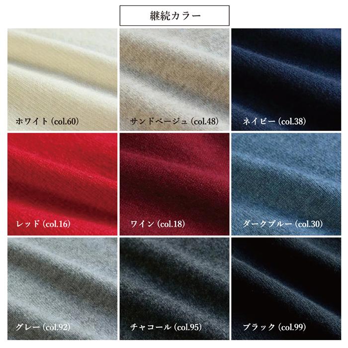 メンズ カシミヤ100% タートルネックセーター ニット M-Lサイズ メンズ カシミヤ100% タートルネックセーター ニット M-Lサイズ