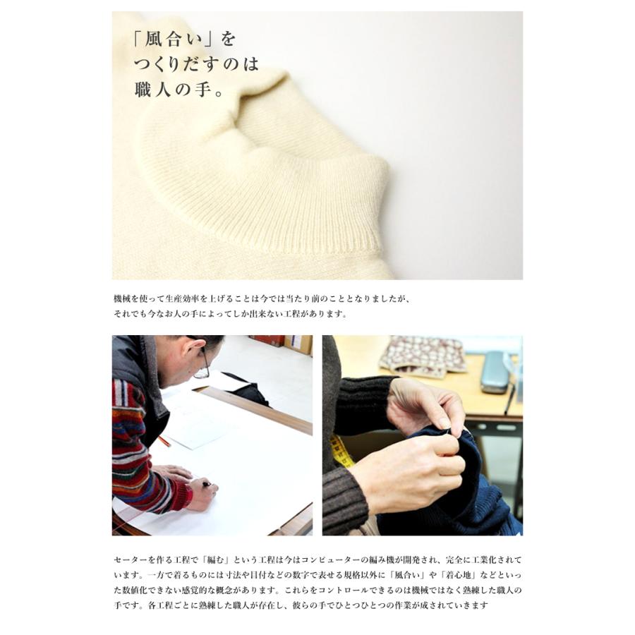 メンズ カシミヤ100% クルーネックセーター ニット M-Lサイズ メンズ カシミヤ100% クルーネックセーター ニット M-Lサイズ